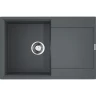 Мойка OMOIKIRI DAISEN 78T-PL Tetogranit/платина